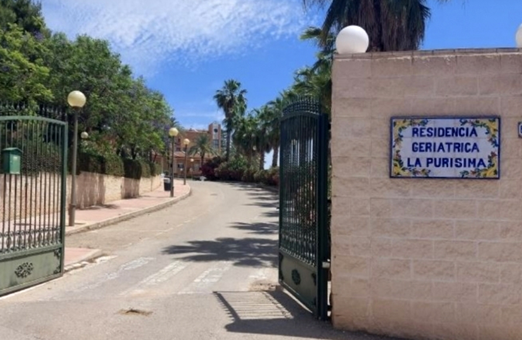 Se invertir�n m�s de 50.000 euros en la mejora de la residencia de personas mayores �La Pur�sima�